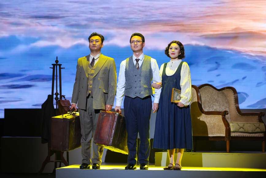 大型原创话剧深情致敬人民医学家裘法祖 大型原创话剧深情致敬人民医学家裘法祖