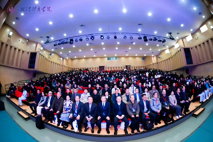 数智如何赋能体育传播,国际学术会议深入探讨融合创新路径 数智如何赋能体育传播,国际学术会议深入探讨融合创新路径