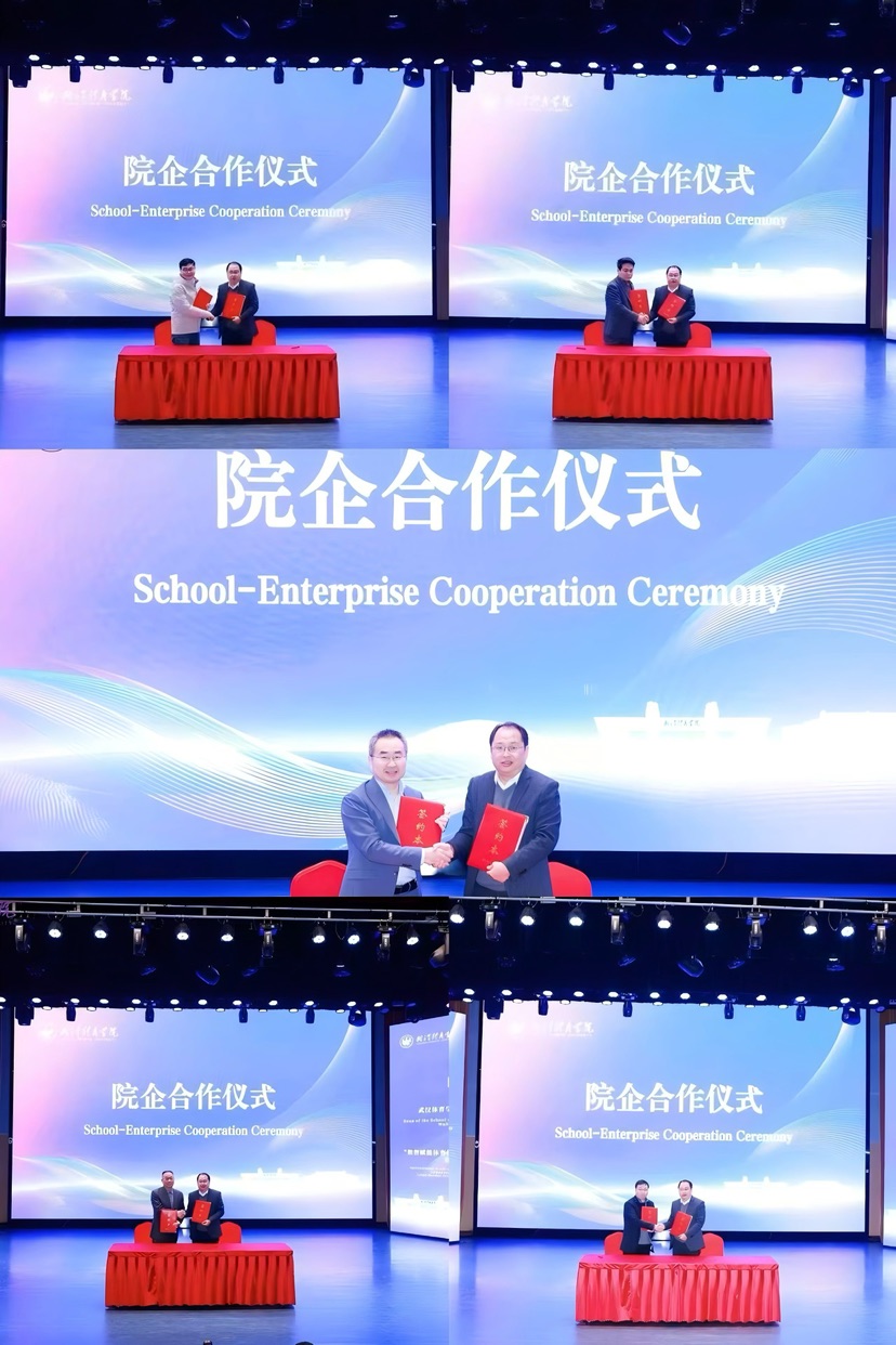 数智如何赋能体育传播,国际学术会议深入探讨融合创新路径 数智如何赋能体育传播,国际学术会议深入探讨融合创新路径