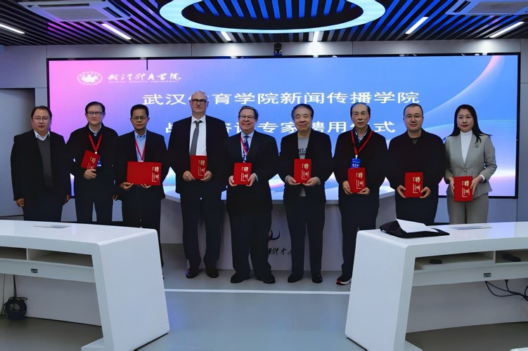 数智如何赋能体育传播,国际学术会议深入探讨融合创新路径 数智如何赋能体育传播,国际学术会议深入探讨融合创新路径