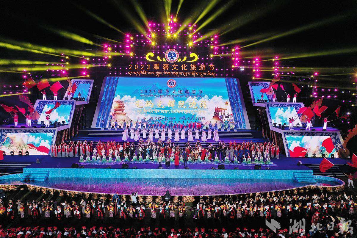 雪域天山映荆楚 红色轻骑铸同心 雪域天山映荆楚 红色轻骑铸同心