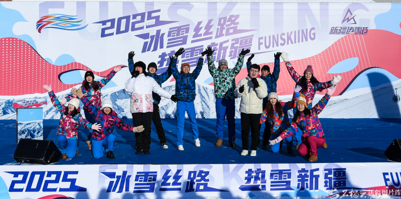 2025新疆热雪节世界野雪巡回赛（FWT）开赛