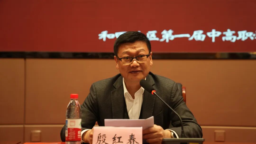 和田地区第一届中高职学校思政课教师“萌新磨课·骨干练兵”现场展示活动在新疆和田学院举办