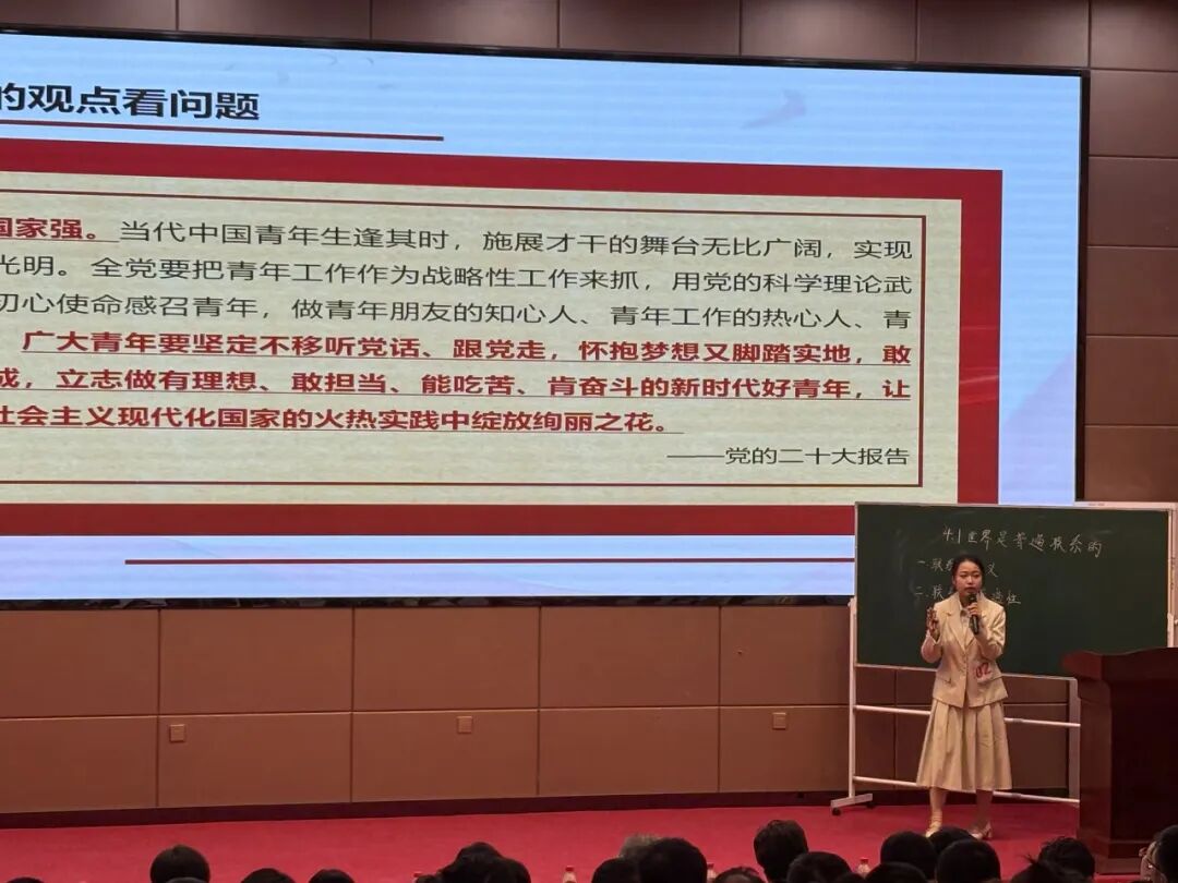 和田地区第一届中高职学校思政课教师“萌新磨课·骨干练兵”现场展示活动在新疆和田学院举办