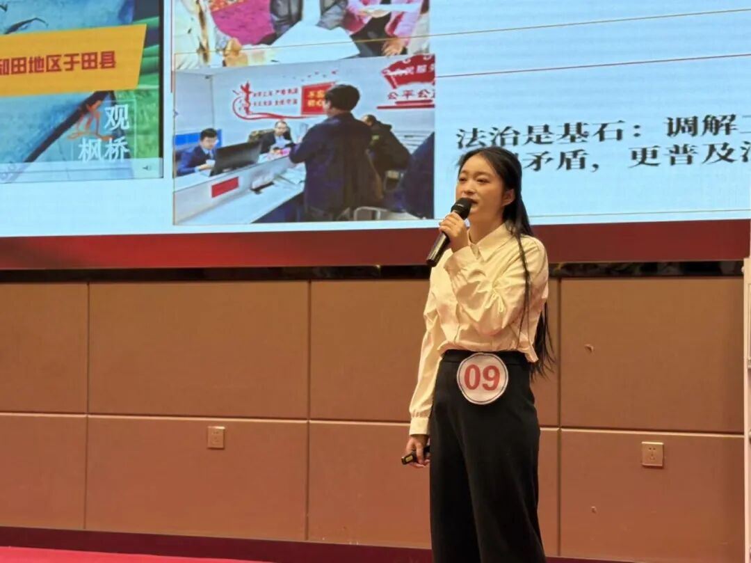 和田地区第一届中高职学校思政课教师“萌新磨课·骨干练兵”现场展示活动在新疆和田学院举办