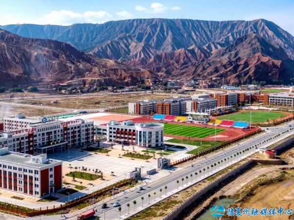 民族团结花盛开 铸魂育人结硕果——记全省民族团结进步模范集体东乡中学 民族团结花盛开 铸魂育人结硕果——记全省民族团结进步模范集体东乡中学