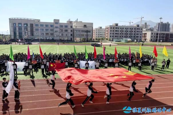 民族团结花盛开 铸魂育人结硕果——记全省民族团结进步模范集体东乡中学 民族团结花盛开 铸魂育人结硕果——记全省民族团结进步模范集体东乡中学