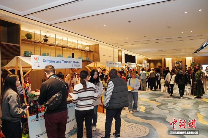 160余位境外旅行商共谋长江三峡入境旅游合作