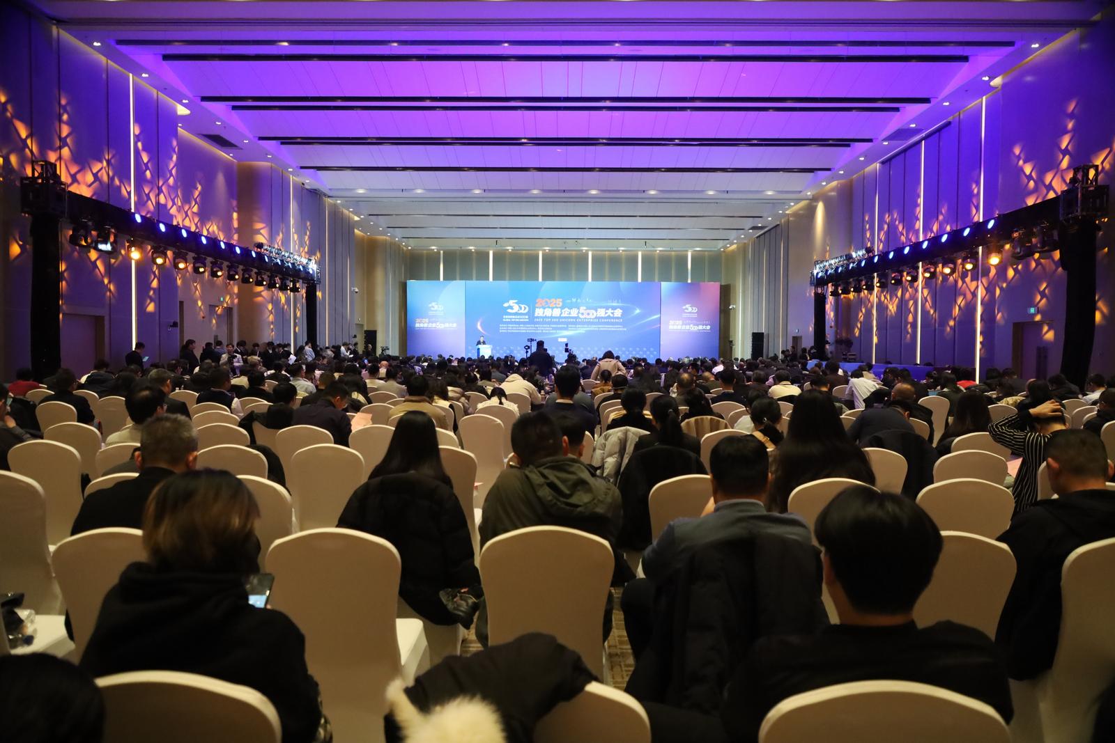 兰州新区2家企业跻身2025中国隐形独角兽500强 兰州新区2家企业跻身2025中国隐形独角兽500强