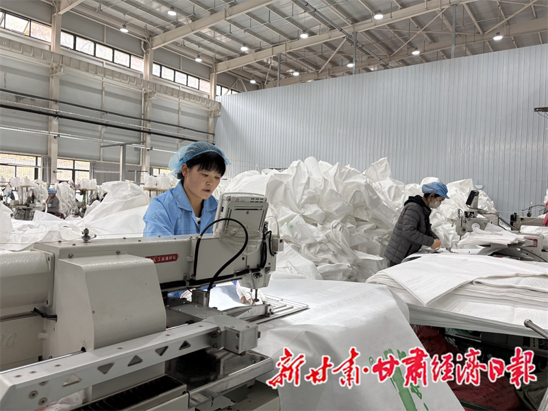 甘肃灵台:招商引企添动能 产销两旺促发展 甘肃灵台:招商引企添动能 产销两旺促发展