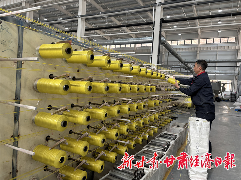 甘肃灵台:招商引企添动能 产销两旺促发展 甘肃灵台:招商引企添动能 产销两旺促发展