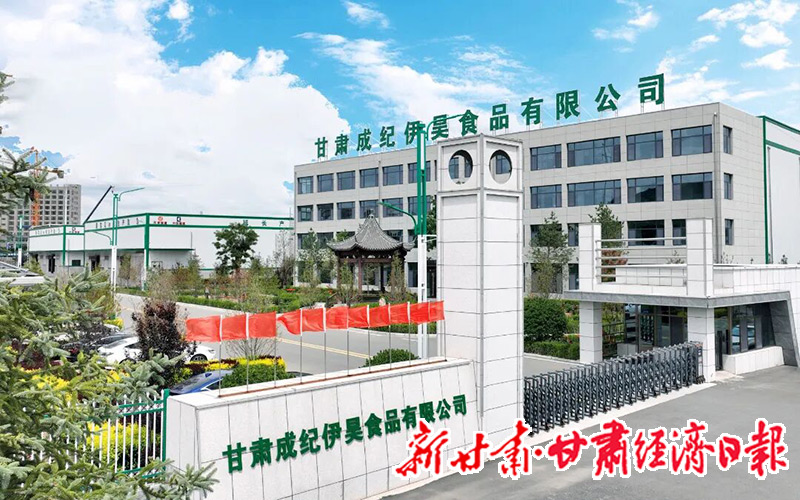 甘肃静宁：优质种源繁育与品牌建设驱动肉牛产业“犇”向高端