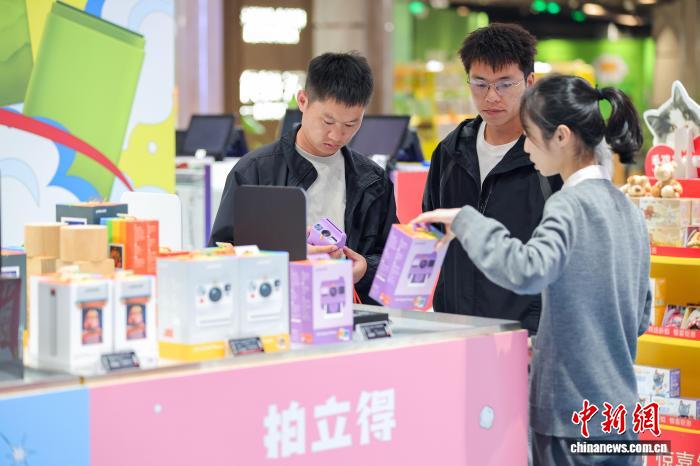 （经济观察）“封关机遇”勾勒海南自贸港消费新图景