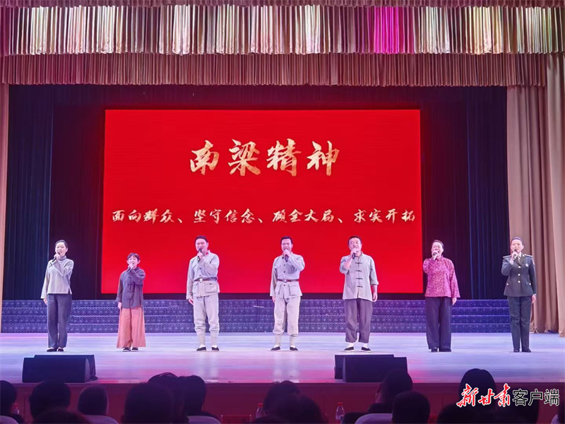 甘肃庆阳：让理论可感可触