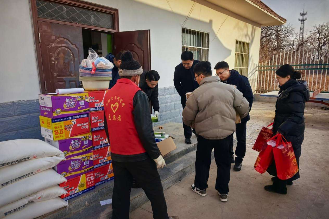 农行甘肃省分行迅速驰援永靖县滑坡受灾区