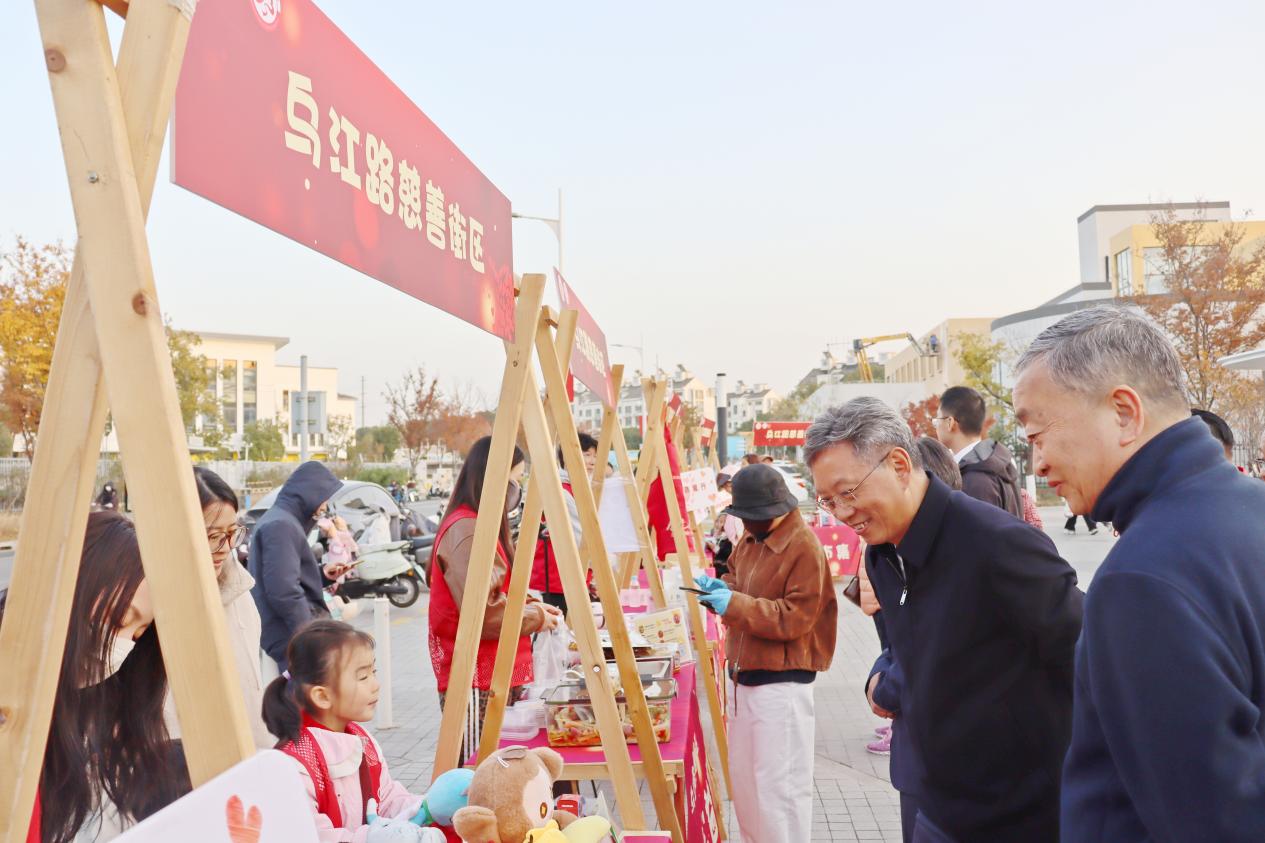 苏州市慈善总会赴各县市区开展慈善工作专项调研