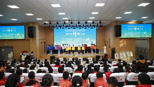 四川省内江市东兴区：诗韵传廉润少年 清风传承蕴初心