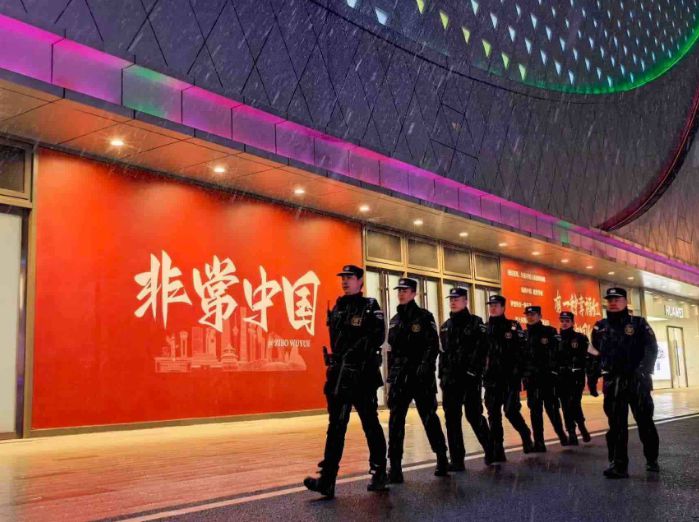 刑事治安警情同比下降2.71%、7.11% 山东公安推进“冬季守护”织密平安防护网