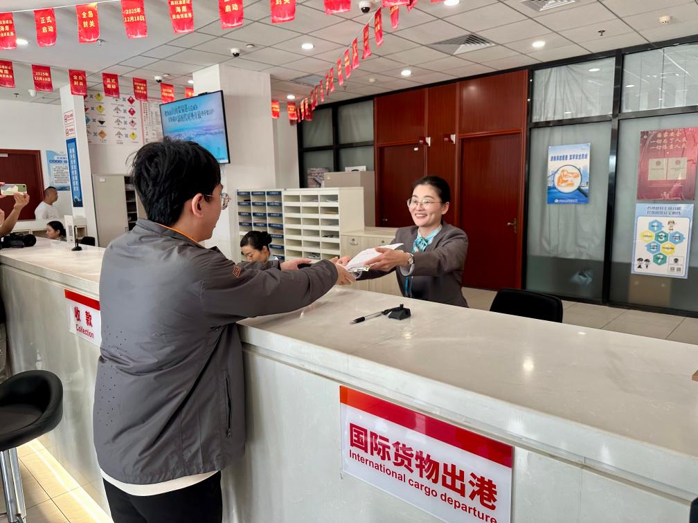 现场直击:海南自贸港封关第一天