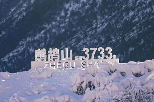 成都两小时直达！这个冬天去阿坝理县解锁冰雪运动的乐趣 |“川”越冰雪遇见你