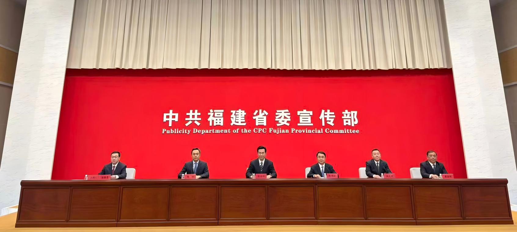 “十四五”以来，福建三明革命老区高质量发展示范区建设蹄疾步稳