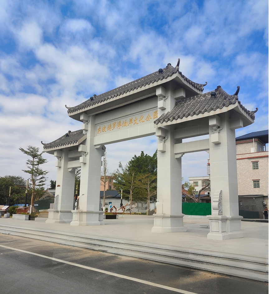 福田-博罗文旅协作,何以成就湾区乡村振兴新样本? 福田-博罗文旅协作,何以成就湾区乡村振兴新样本?