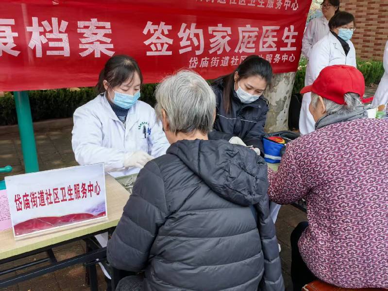 文化润心，运动添趣！泰山区岱庙街道社区卫生服务中心健康护航