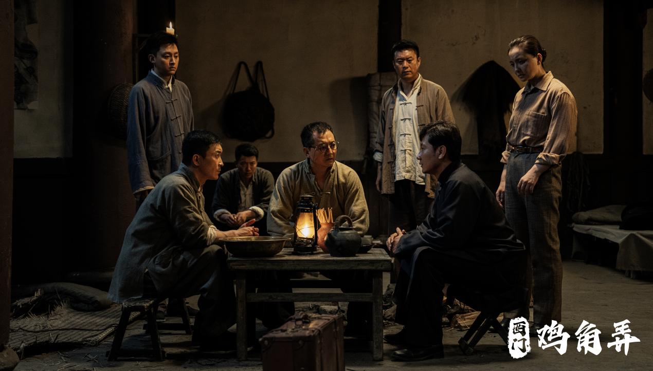 红色电影《西门鸡角弄》在福建福州首映