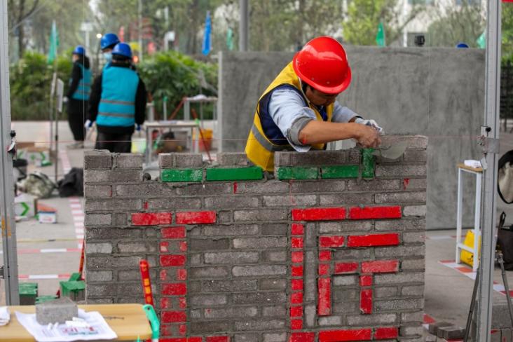 第三届“泸永江”建设行业职业技能竞赛开赛 工匠同台展技能