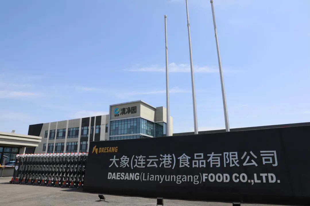 连云港“源头活水”在这里! 图片