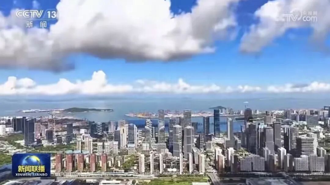 深圳宝安,登上央视《新闻联播》头条!