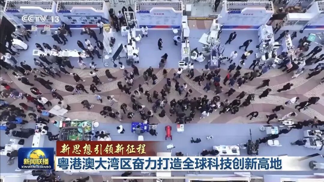 深圳宝安,登上央视《新闻联播》头条!