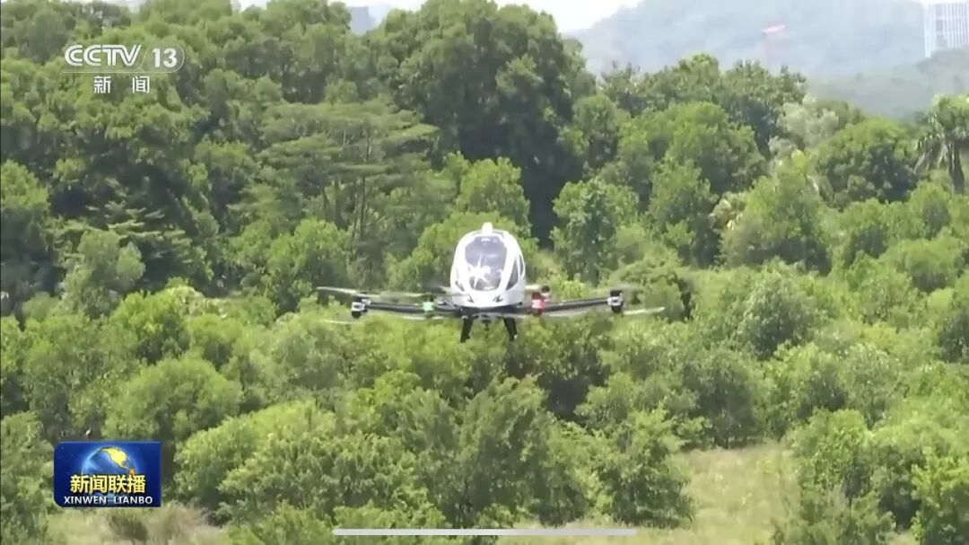 深圳宝安,登上央视《新闻联播》头条!