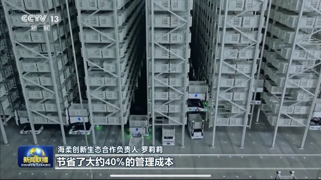 深圳宝安,登上央视《新闻联播》头条!