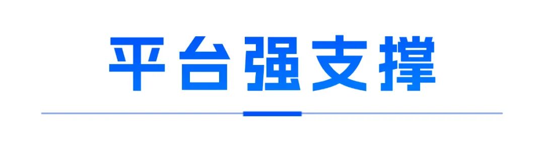 《经济日报》再度关注深圳宝安:以场景开放牵引产业变革 长图海报版本6 (3).jpg