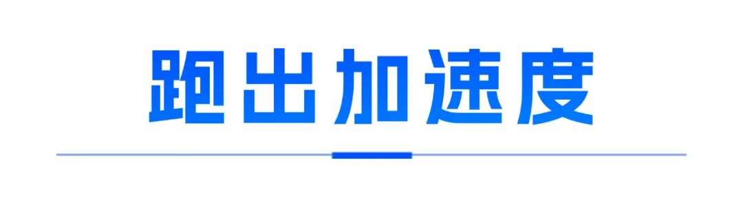 《经济日报》再度关注深圳宝安:以场景开放牵引产业变革 长图海报版本6 (1).jpg