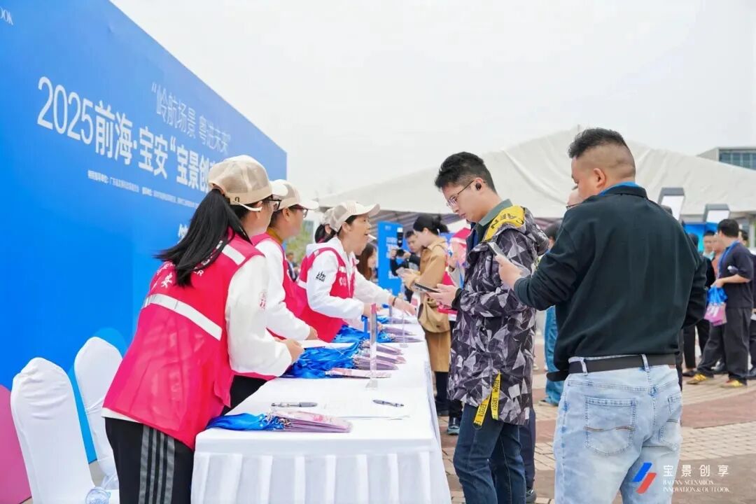 《经济日报》再度关注深圳宝安:以场景开放牵引产业变革 4c14f570e7c10f1081ef363ce64b988c.jpg