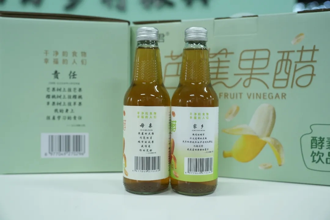 诗歌浸润成长路 思政照亮少年心！玉溪市元江县探索“诗歌里的思政课”教育新实践