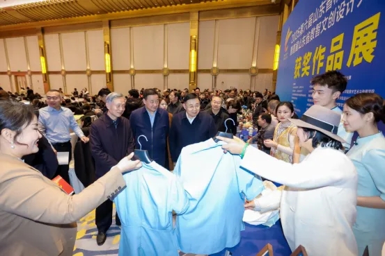 第六届山东省研学旅游创新设计大赛、山东省精品旅游文创设计大赛暨首届数智文创设计大赛总结大会暨成果展成功举办