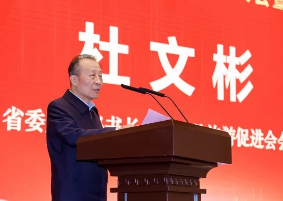 第六届山东省研学旅游创新设计大赛、山东省精品旅游文创设计大赛暨首届数智文创设计大赛总结大会暨成果展成功举办