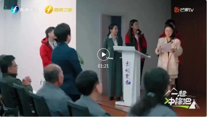 来这儿，装一兜风雪、一兜暖意、一兜“她创”故事带走吧！