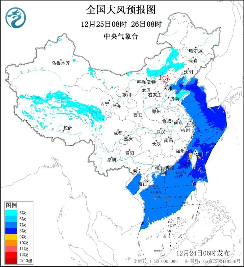 东北地区等地出现降雪和大风降温 冷空气影响继续