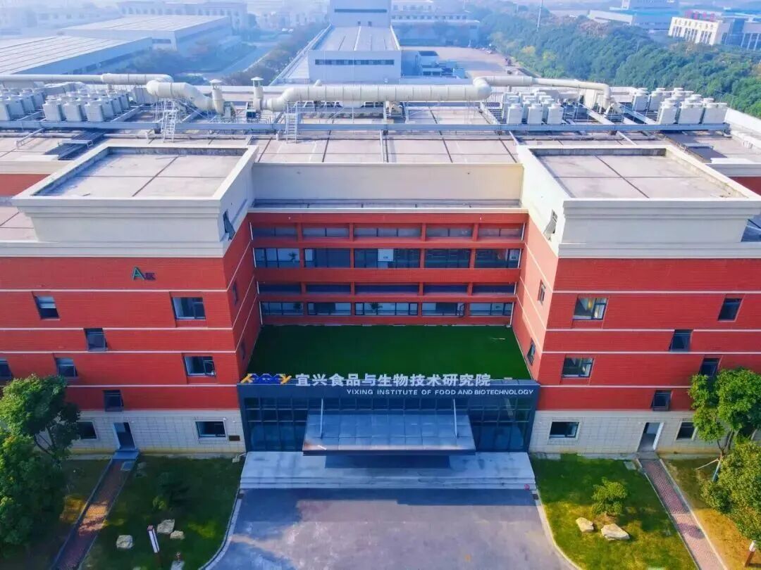 生命健康产业宜兴生长录 | 政策绘蓝图 产业蓬勃发展