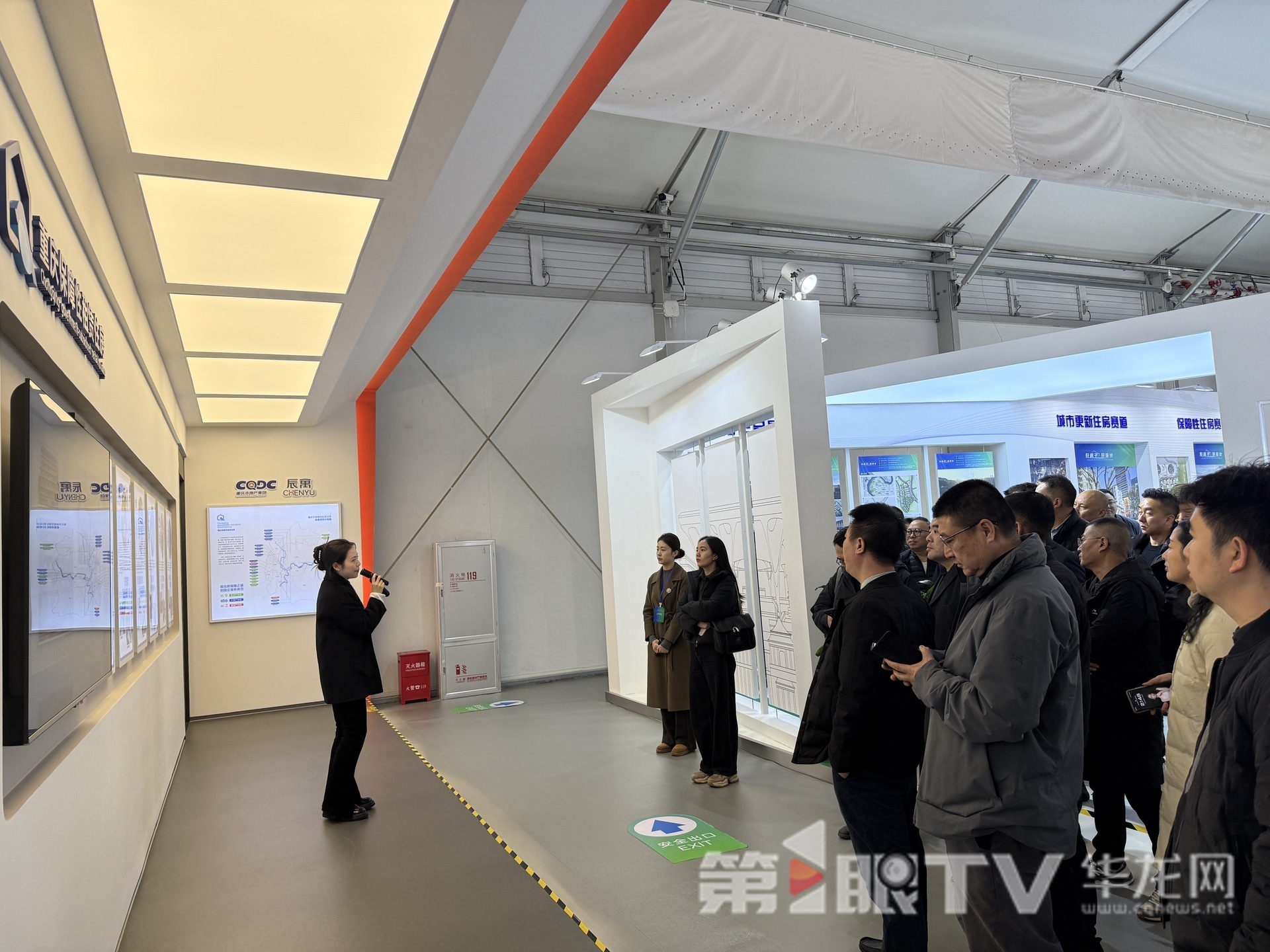 以定制装修等赋能“好房子” 重庆政企校协同谋产业转型