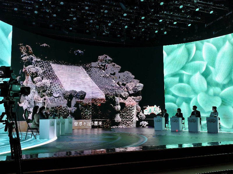 《青廉说》节目重磅启幕 打造新时代廉洁文化传播新标杆