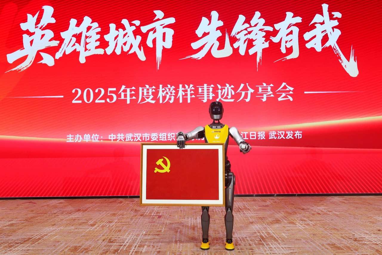 湖北武汉：产业链党建为企业发展护航