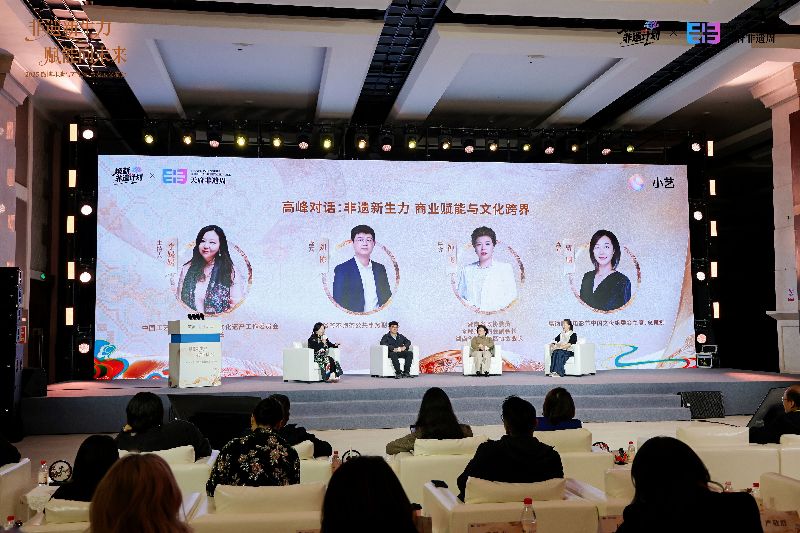 2025天府非遗周启幕 2025天府非遗周启幕