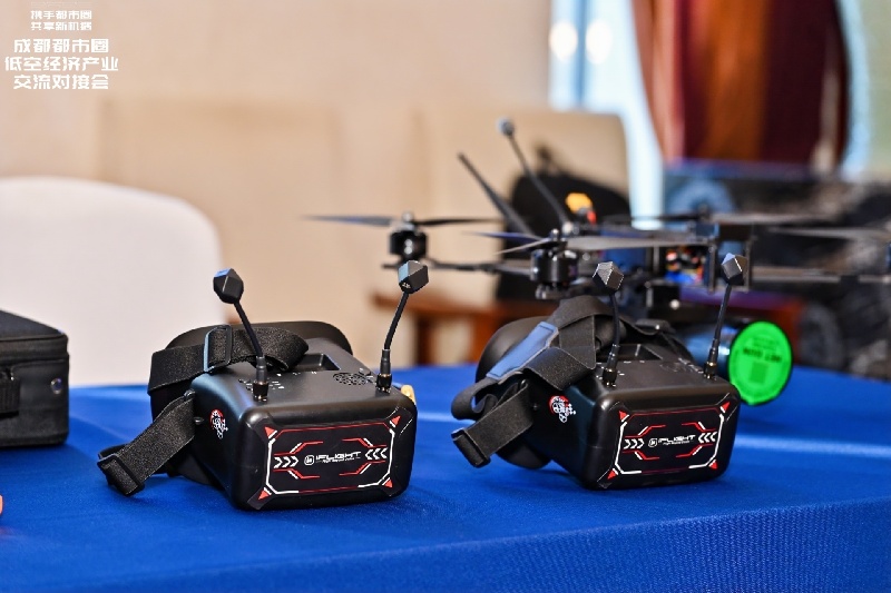 成都都市圈握手长三角 加快低空经济“一起飞”