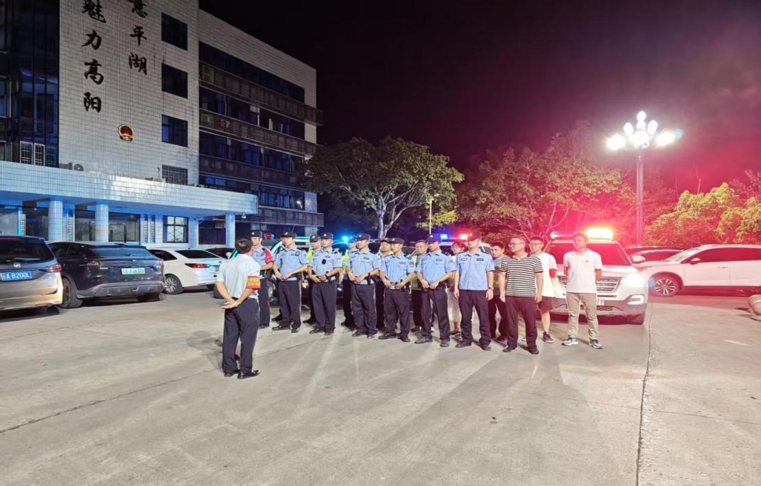 数字化执法见成效：重庆云阳高阳镇探索线上线下融合治理