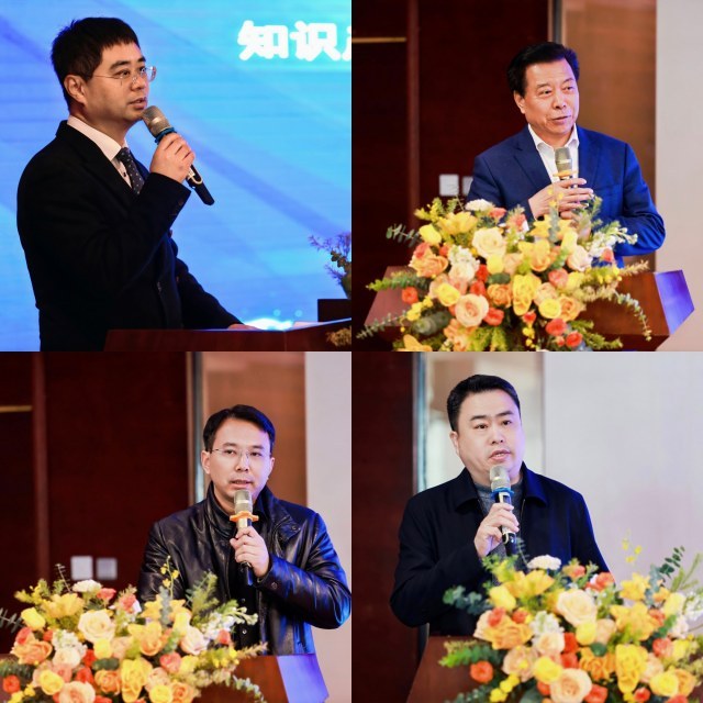 “知识产权保护赋能高质量发展”专题研讨会在郑举行